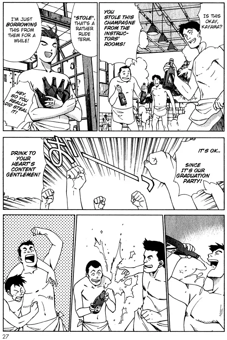 Sakura Taisen Chapter 1 28